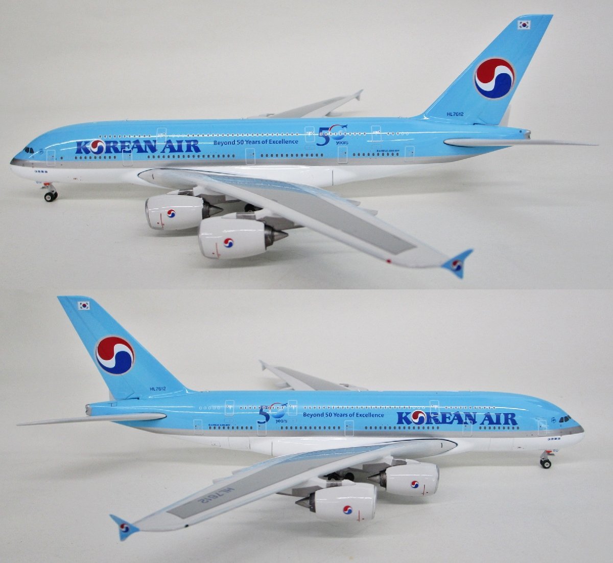 アウトレット 模型飛行機 コリアンエアー A380 LED 航空機 大韓航空