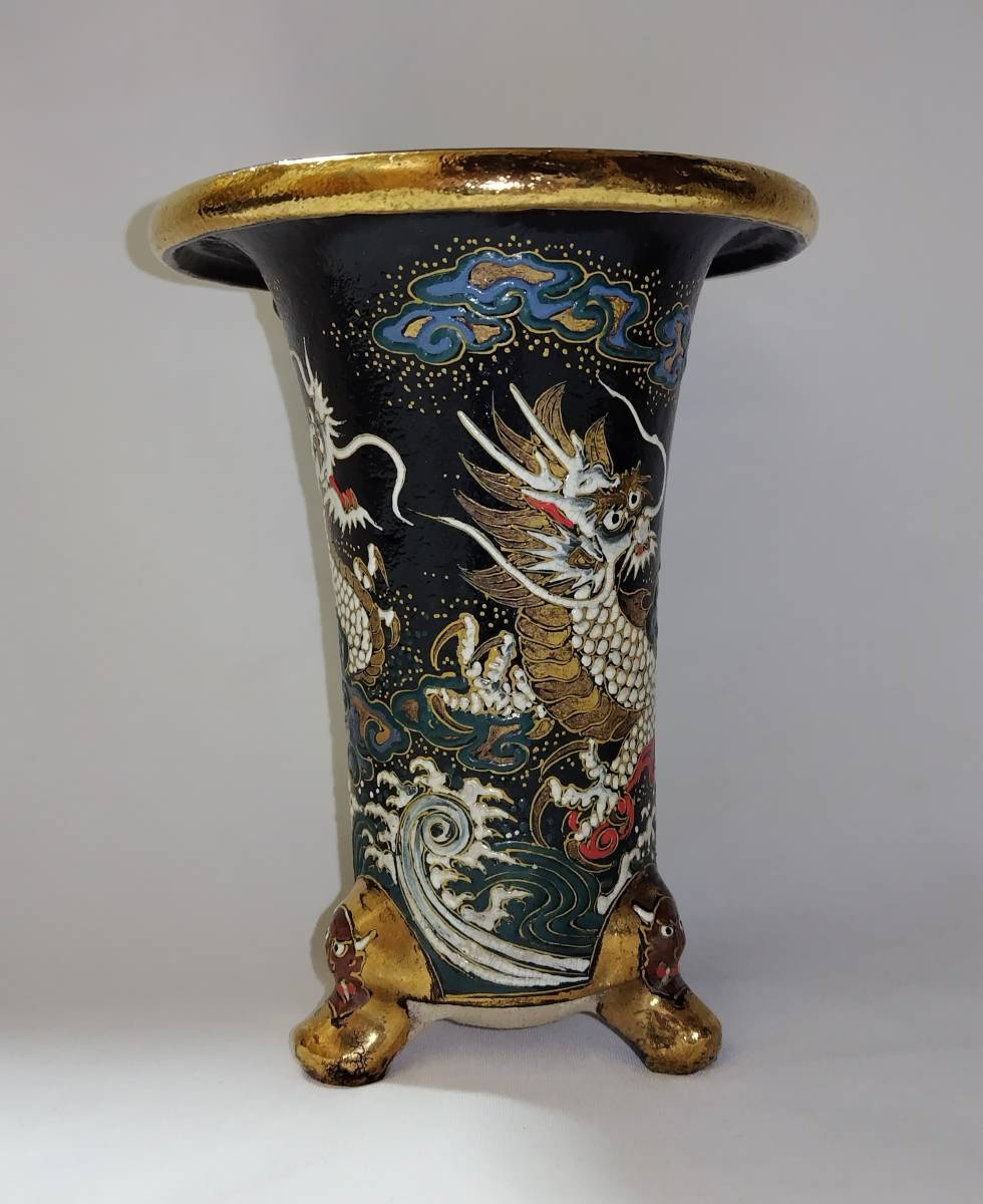 Yahoo!オークション -「龍山作」(鉢) (盆栽用具)の落札相場・落札価格