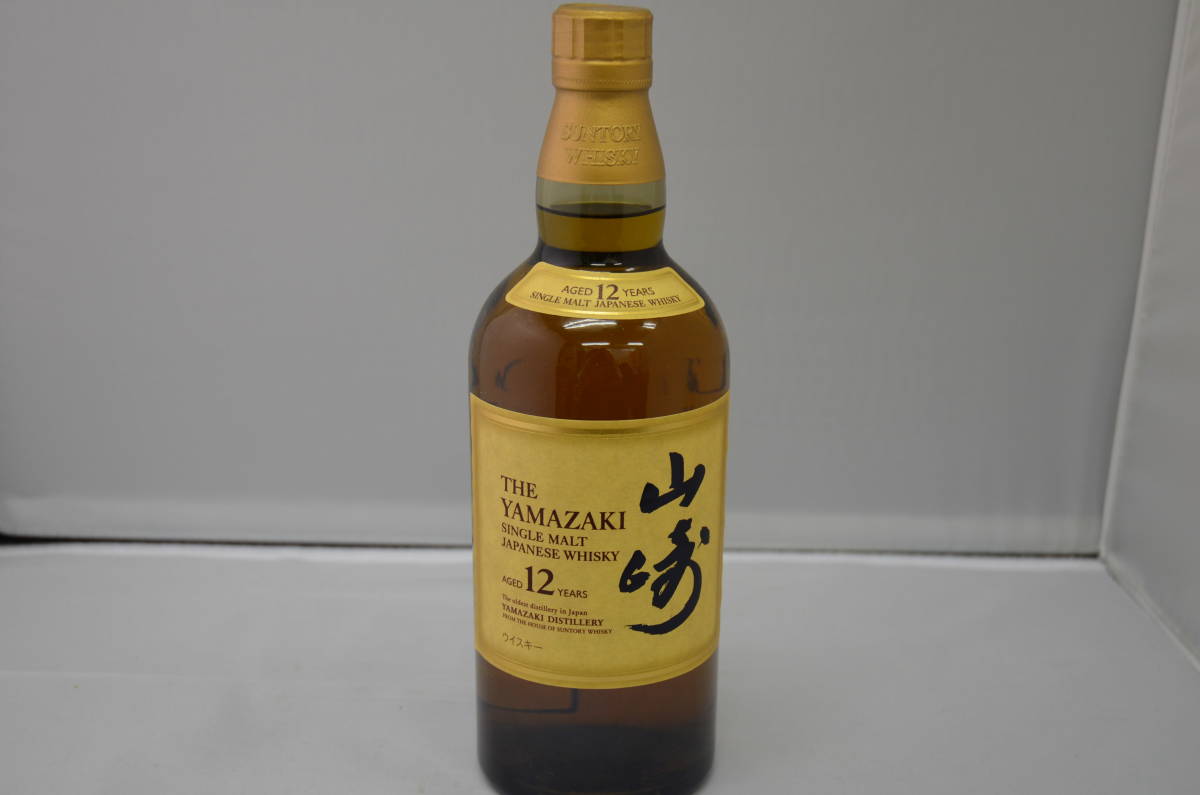 シングルモルトウイスキー 白州 700ml 2本 サントリー白州700ml