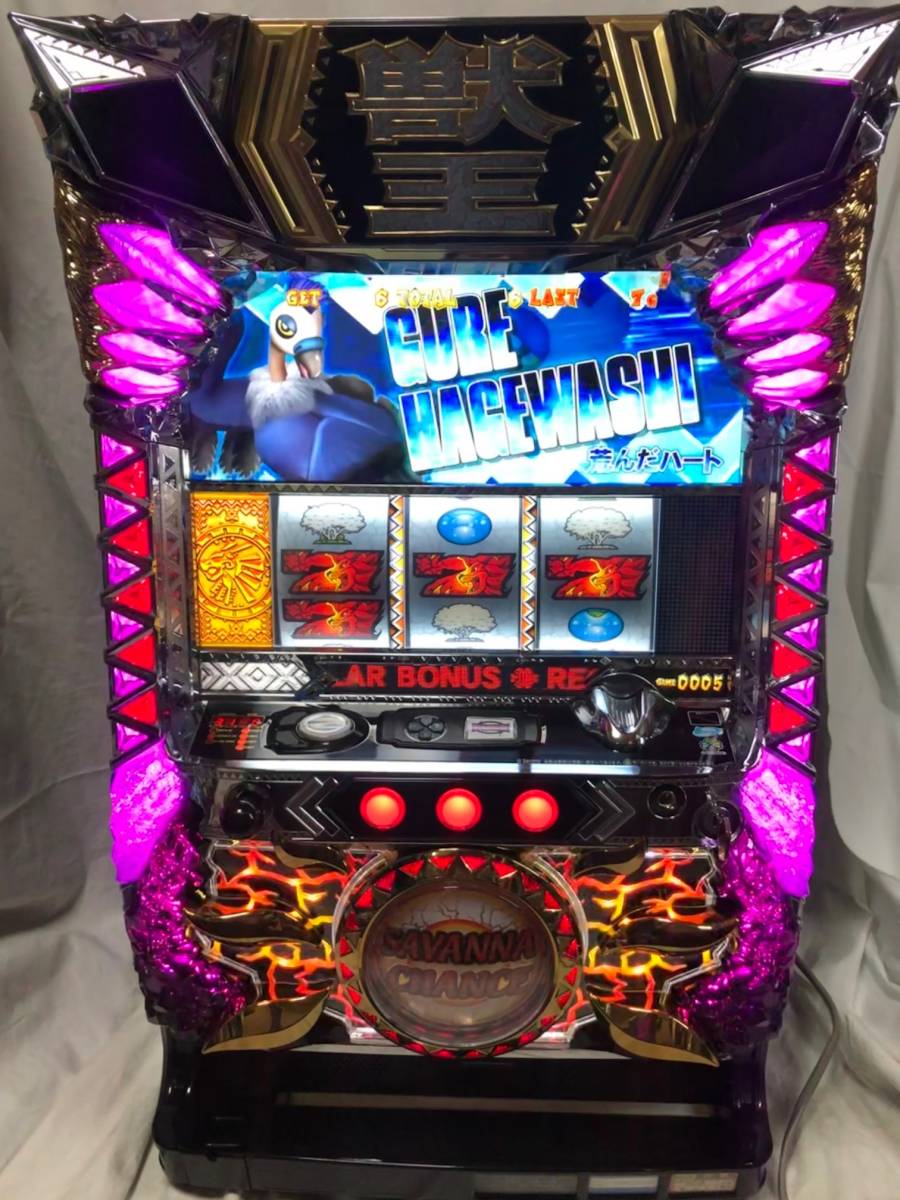 パチスロ 獣王 王者の覚醒』実機 コイン不要機セット♪（サミー