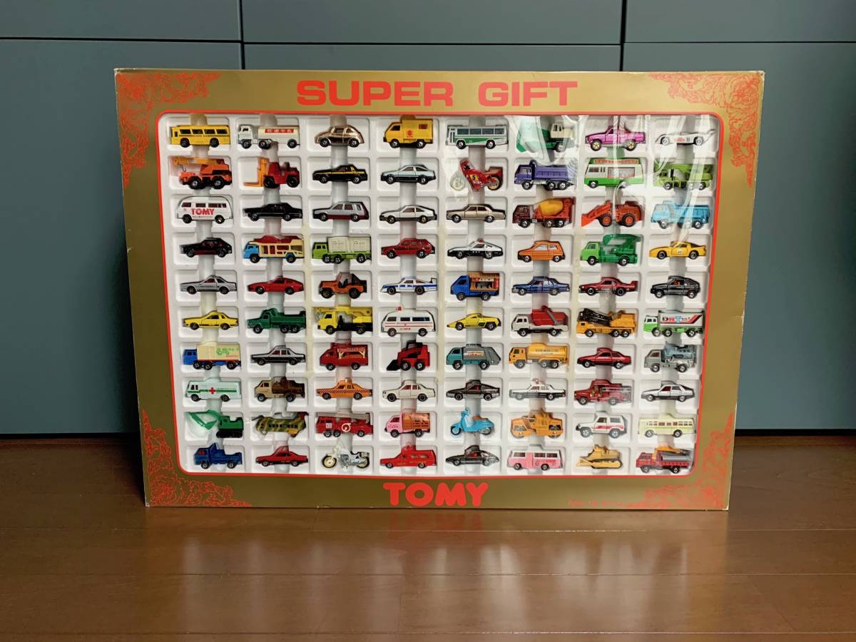 トミカ SUPER GIFT スーパーギフト 80台セット メンテナンスセット