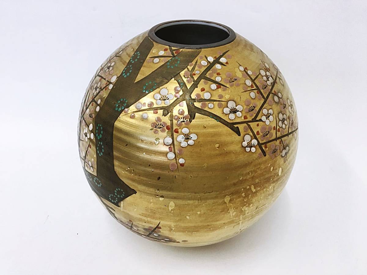 九谷焼 九谷窯 旭山 花瓶 花器 花入 フラワーベース 壺 置物 陶芸 骨董