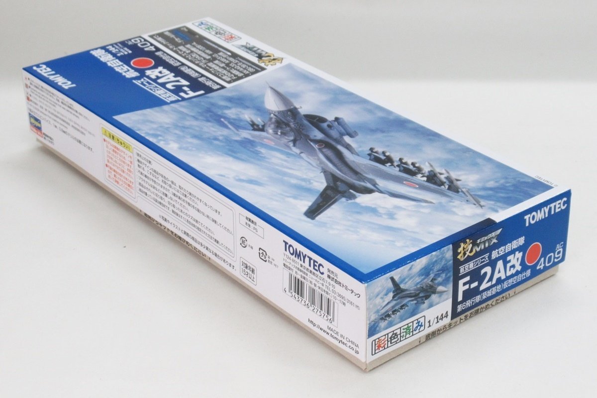 ☆ トミーテック 技MIX 1/144 航空自衛隊 F-2A改 ☆ トミーテック 1