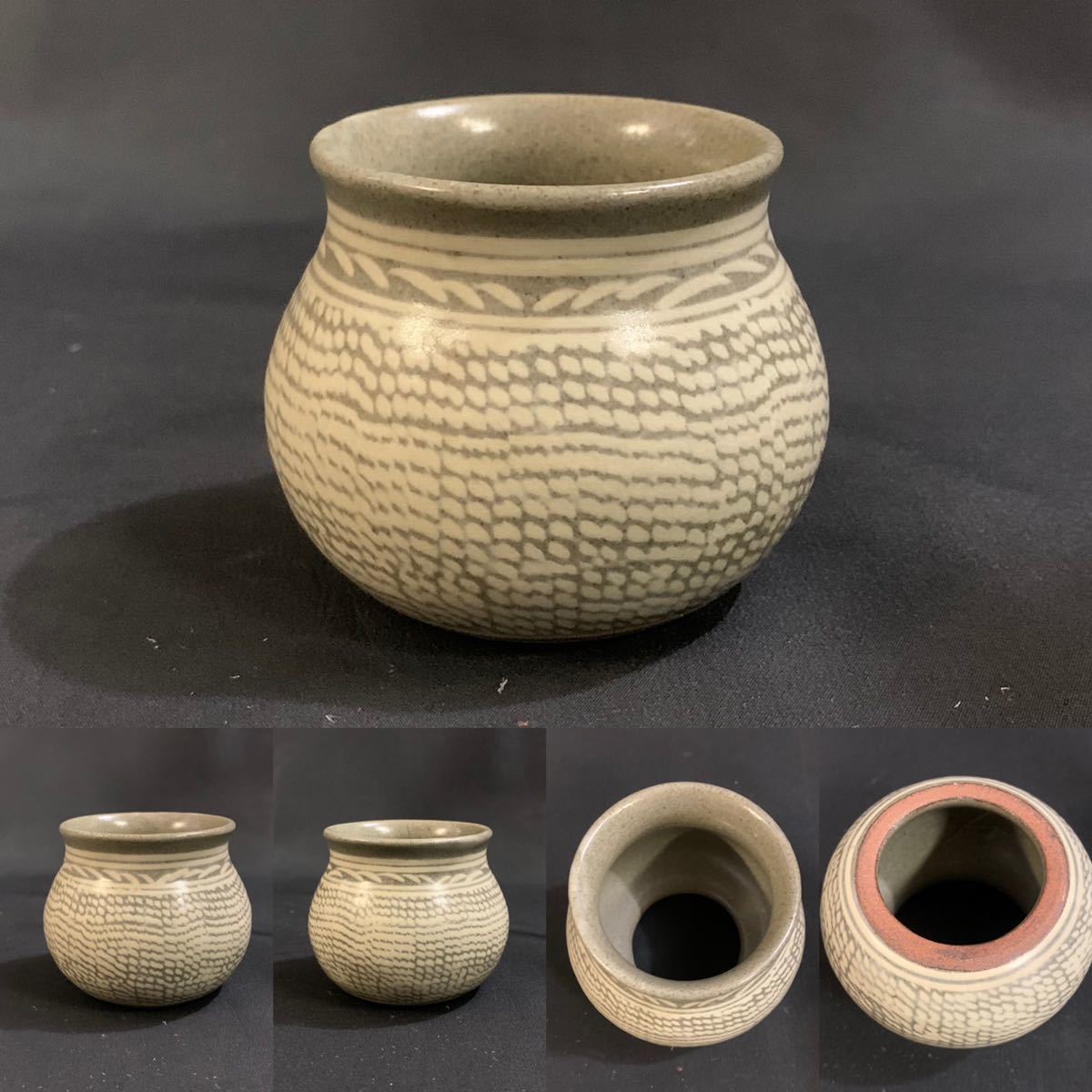 蓬14）韓国人間国宝 申相浩 「高麗印文三島 皆具揃」 茶道具 水指