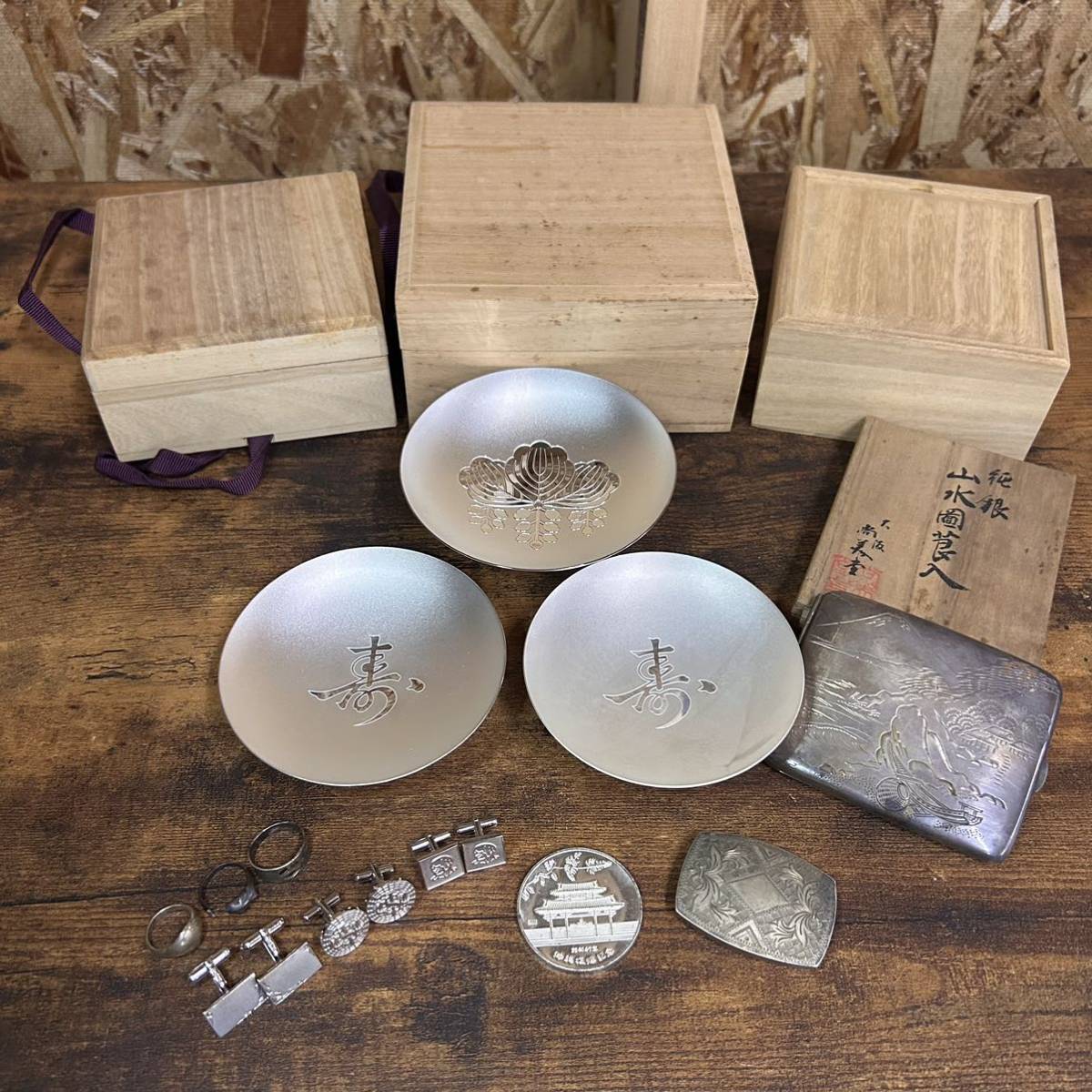 純銀 銀杯 シルバー SILVER 純銀 SILVER シルバー 925 刻印 銀製 銀