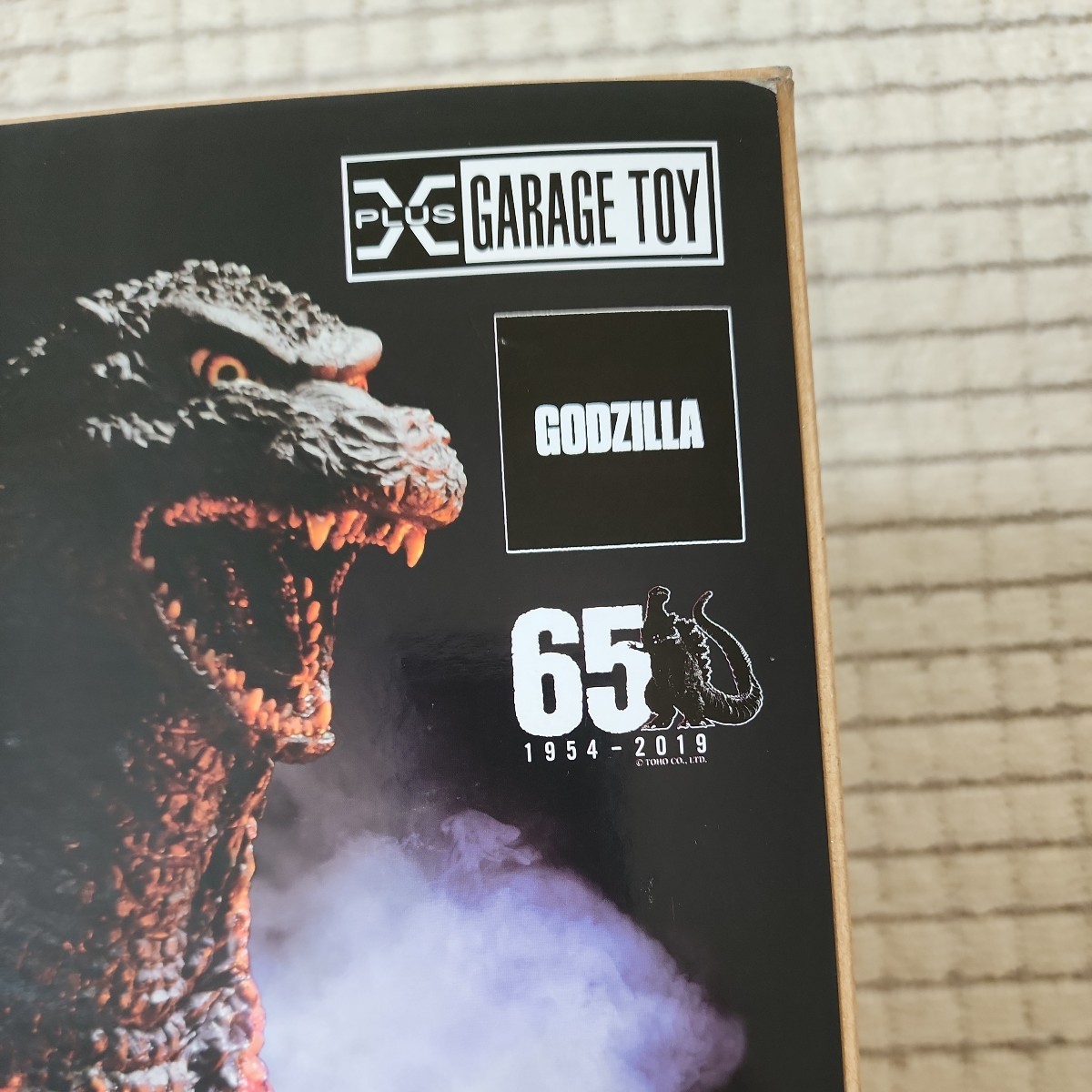 未使用 エクスプラス 東宝30cmシリーズ ゴジラ 1995 香港上陸 エクス