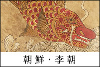 Yahoo!オークション - 縁 本店さんの出品リスト