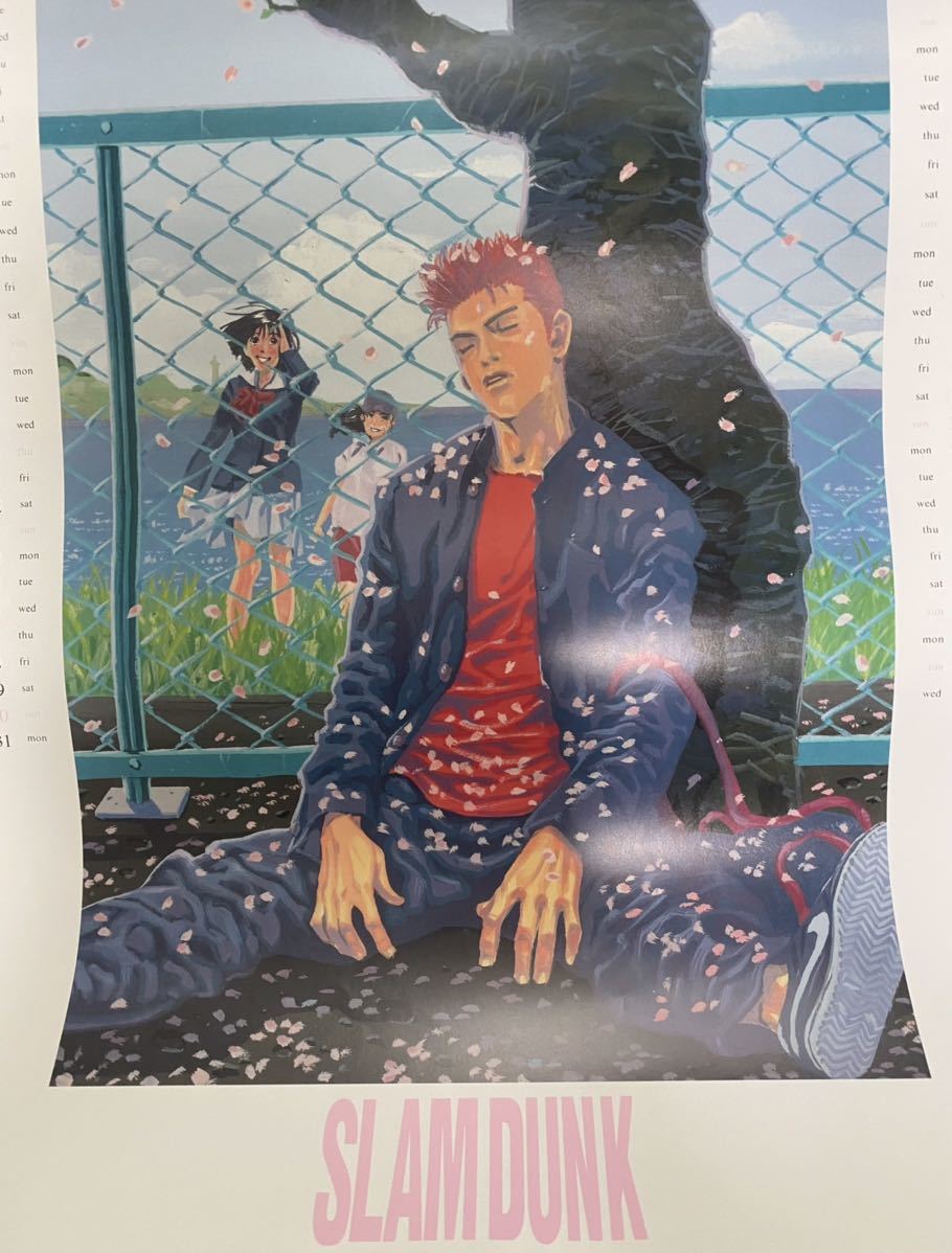 入手困難品】スラムダンク SLAMDUNK 井上雄彦 カレンダー 1997
