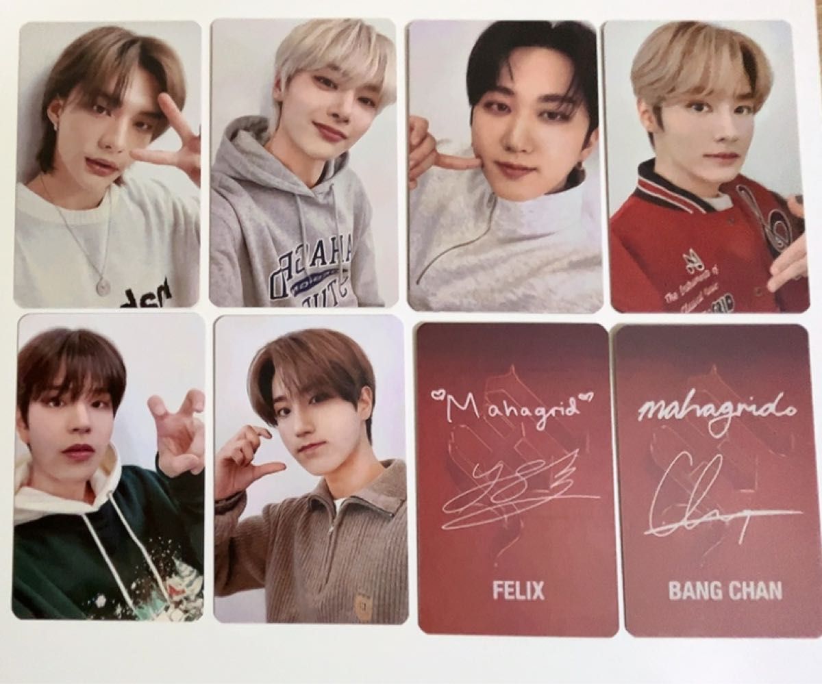 ③ Straykids mahagrid マハグリッド トレカ 8枚 コンプ 【公式通販】