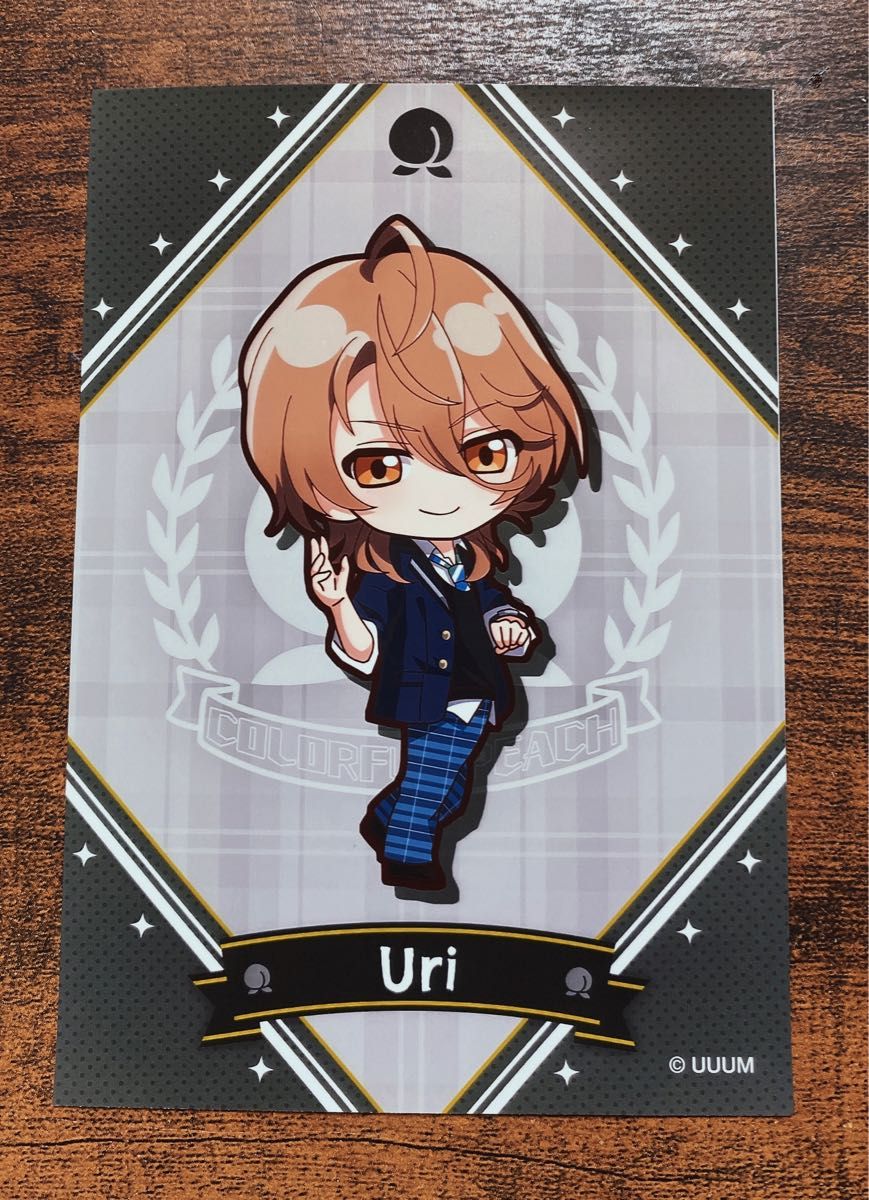 カラフルピーチ うり まとめ売り カラフルピーチ からぴち うりくん