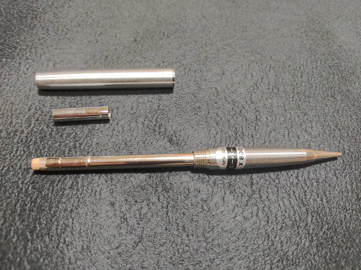 廃番稀少 昭和 レトロ 貴重 デザイン 未使用 NEWMAN ニューマン