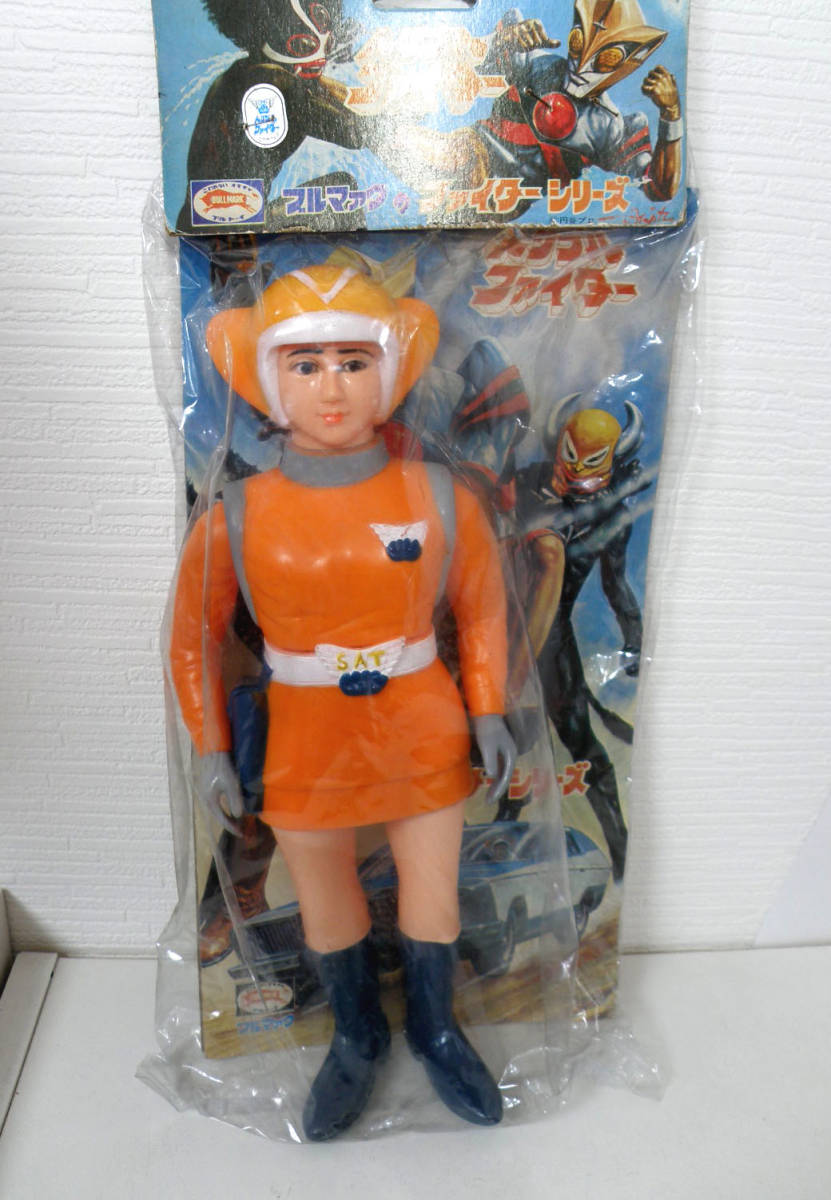 ブルマァク製 トリプルファイター オレンジファイター ソフビ