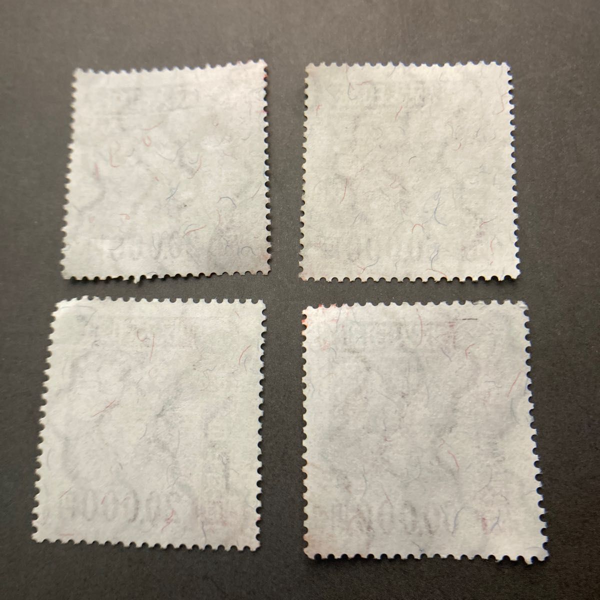 使用済み収入印紙のセットです(合計58枚) 使用済み収入印紙のセット