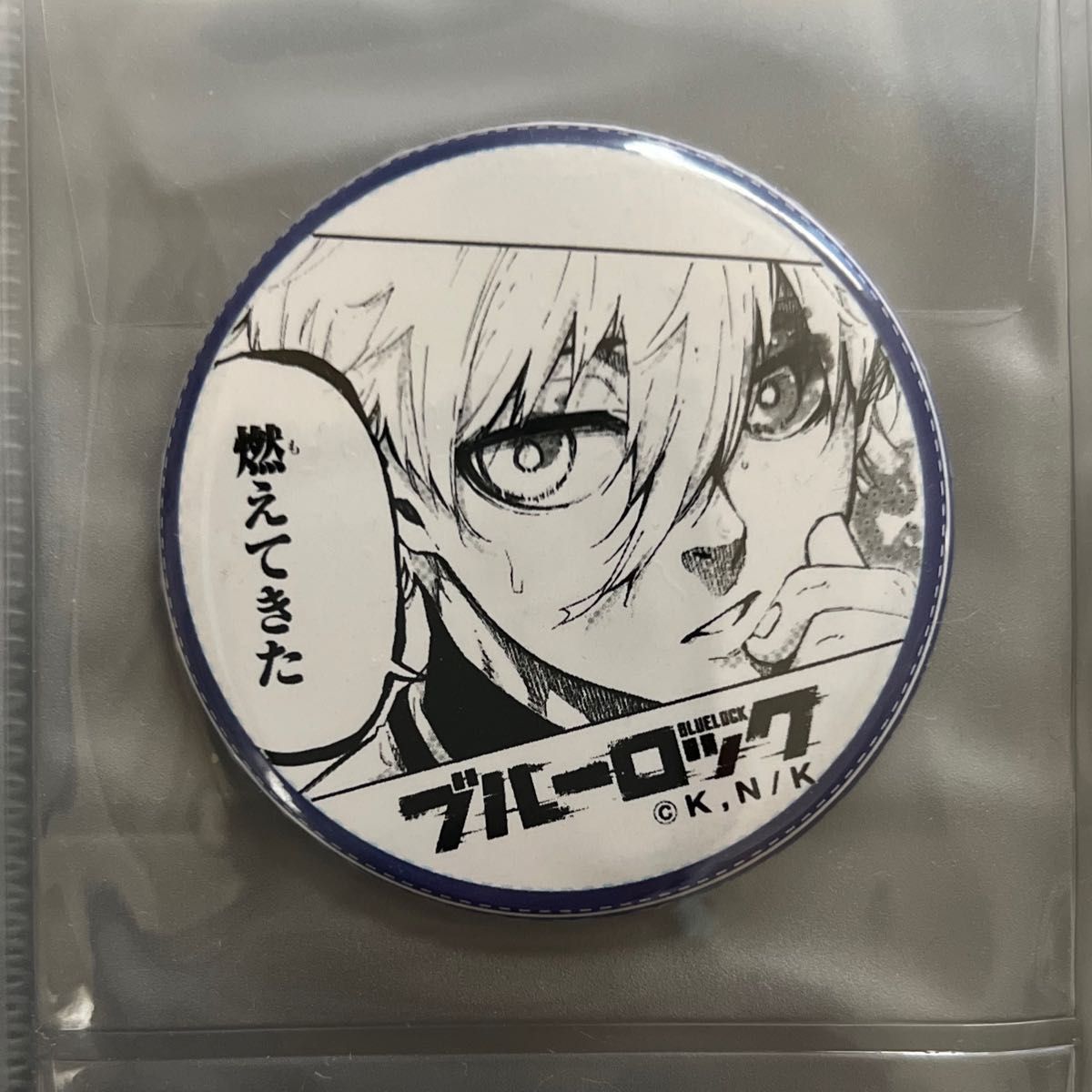 ブルーロック】凪誠士郎 プリンセスカフェ 缶バッジ 現作画｜Yahoo