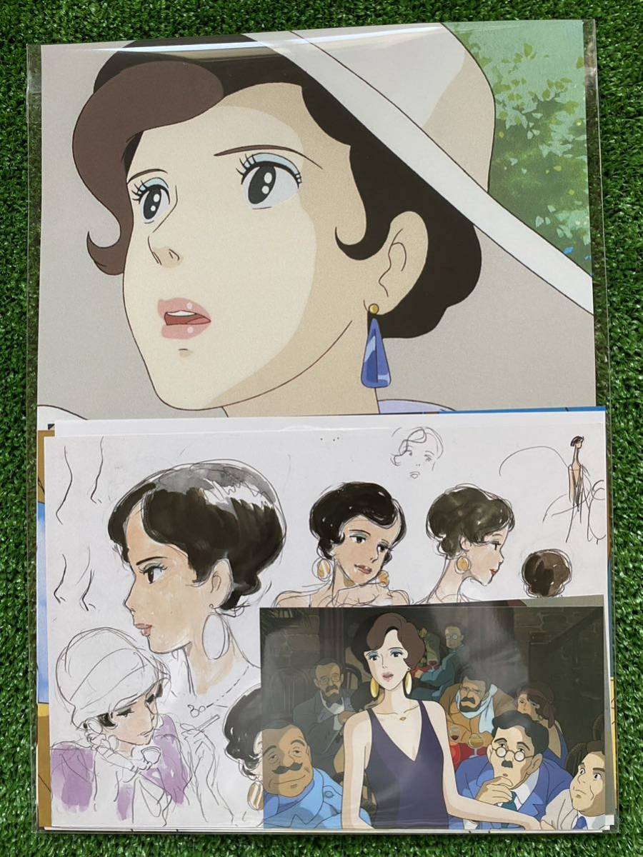 ジブリ 紅の豚 宮崎駿 レイアウト 切抜き ジーナ 6枚セット イラスト