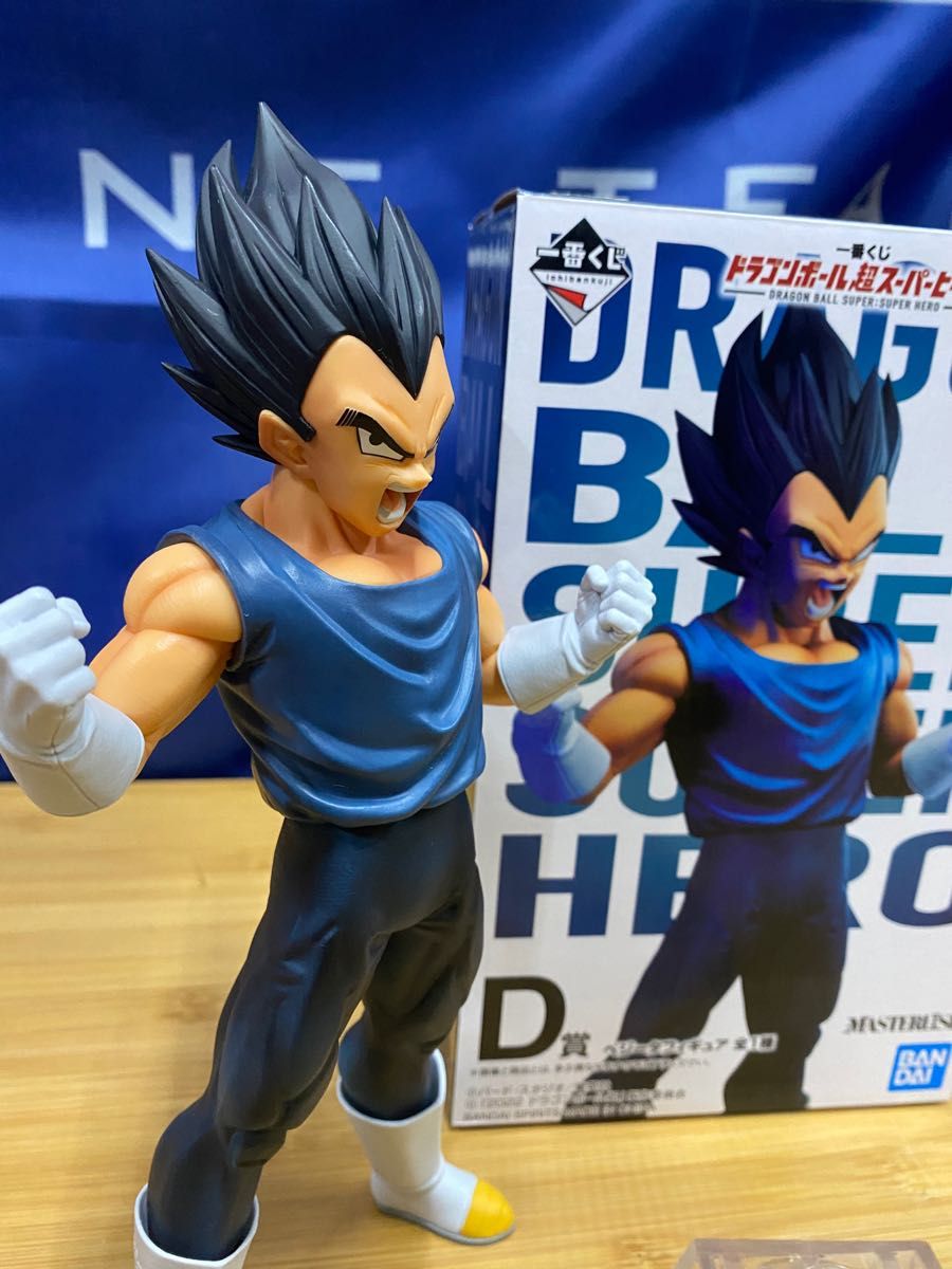 一番くじ ドラゴンボール D賞 ベジータ フィギュア
