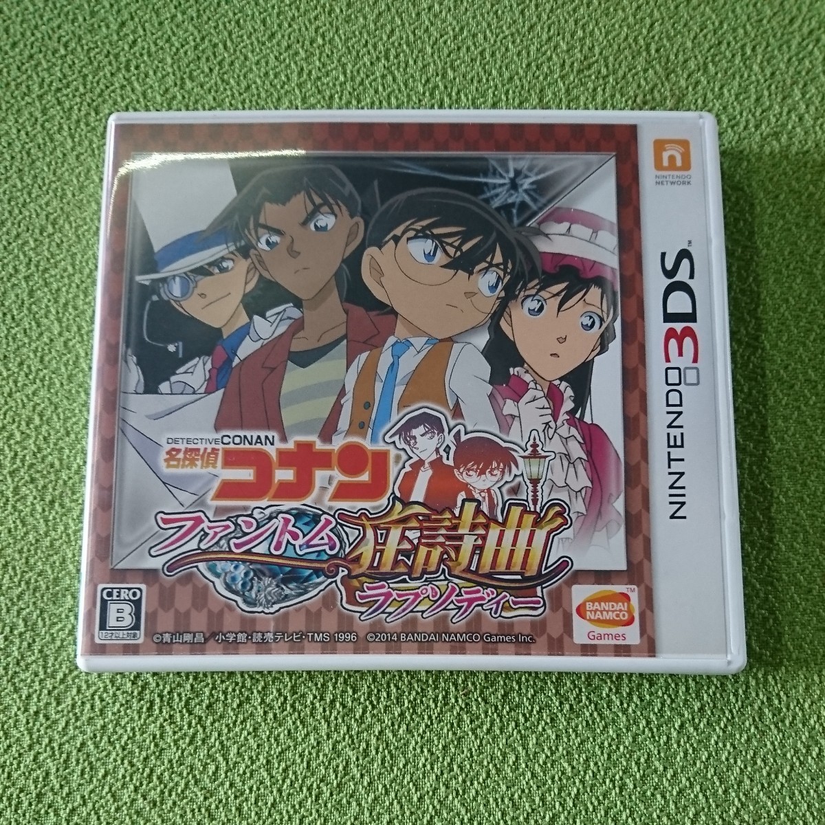 名探偵コナン 鳥取 MANGA FACTORY 2019 缶バッジ コナン&蘭 名探偵