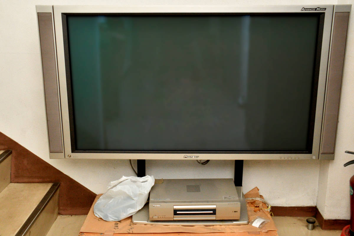 パイオニア プラズマテレビ 50インチ 【公式通販】