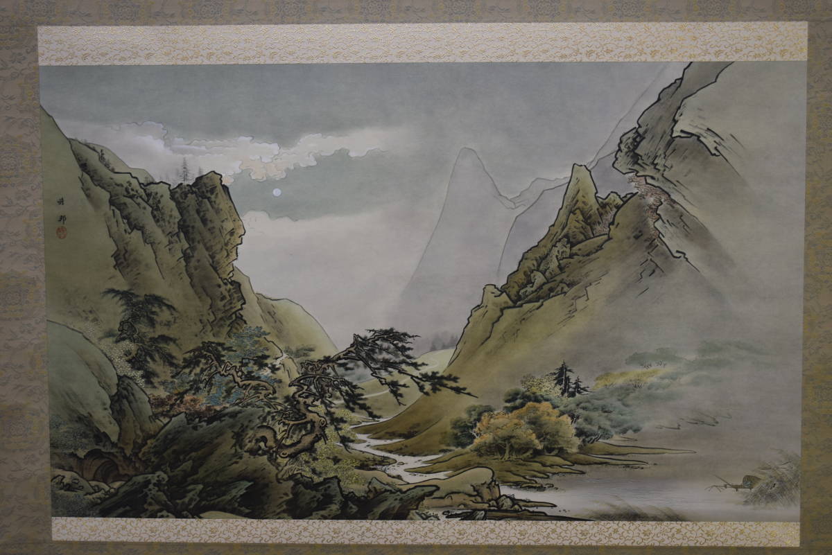 複製】/橋本雅邦/月夜山水図/風鎮付/大塚巧藝社/工芸/美品/桐