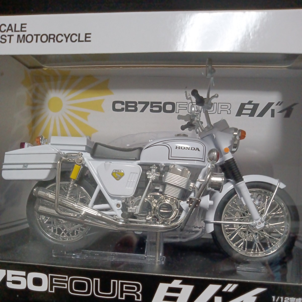 新品未開封・6台】CB750 FOUR ダイキャストモデル 1/12スケール HONDA