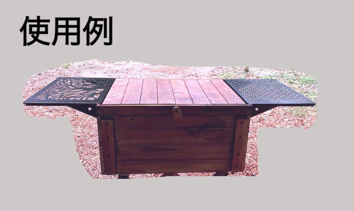 コ*ズ様 ハレテーブル アイアンプレート2枚セット ハレテーブル