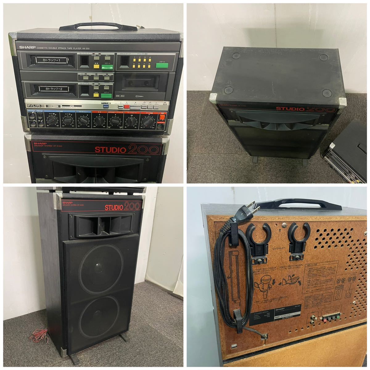 Yahoo!オークション - $ SHARP カセット 8トラック テープ プレーヤー