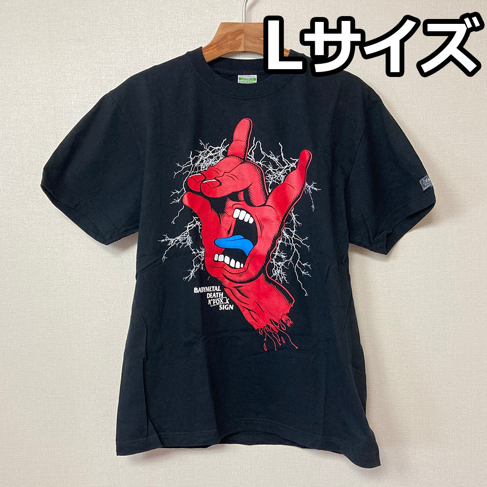 送料無料 BABYMETAL FOX SIGN Tシャツ Lサイズ｜Yahoo!フリマ（旧