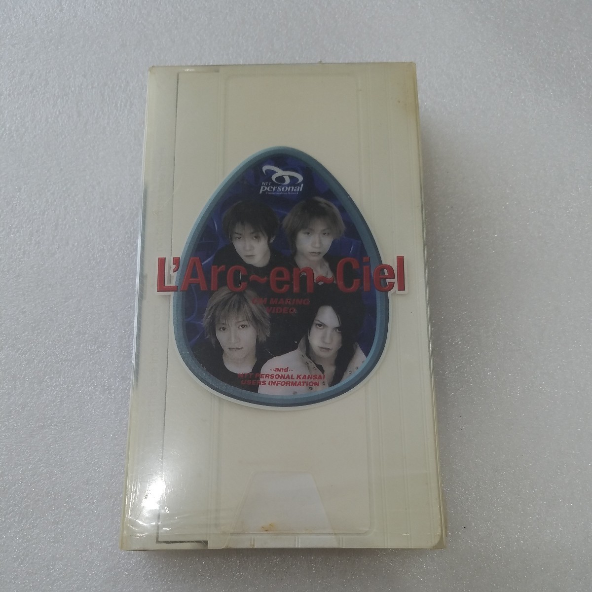 送料無料【非売品】L'Arc~en~Ciel [NTT Personal CM MAKING VIDEO