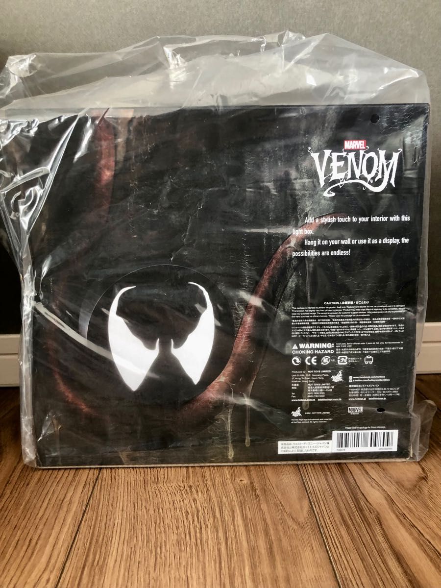 ヴェノム SPIDER-MAN SIGNAL LIGHT BOX マーベル スパイダーマン 限定