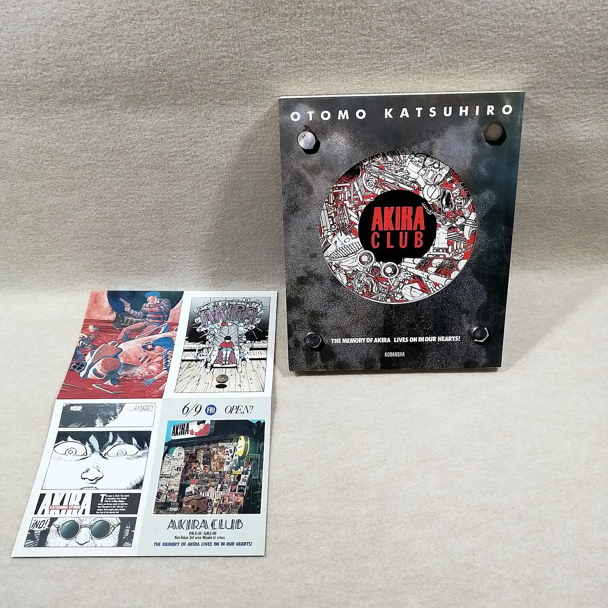 AKIRA CLUB アキラクラブ 大友克洋 ポストカード付｜Yahoo!フリマ（旧