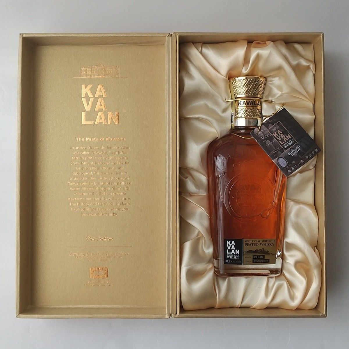 カバラン 蒸留所限定 ピーティカスク シングルモルト 300ml 【公式通販】