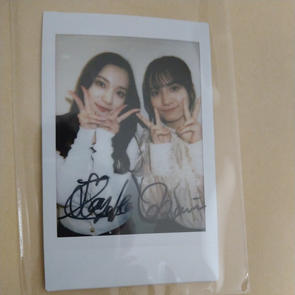 都丸紗也華直筆サイン入りチェキ