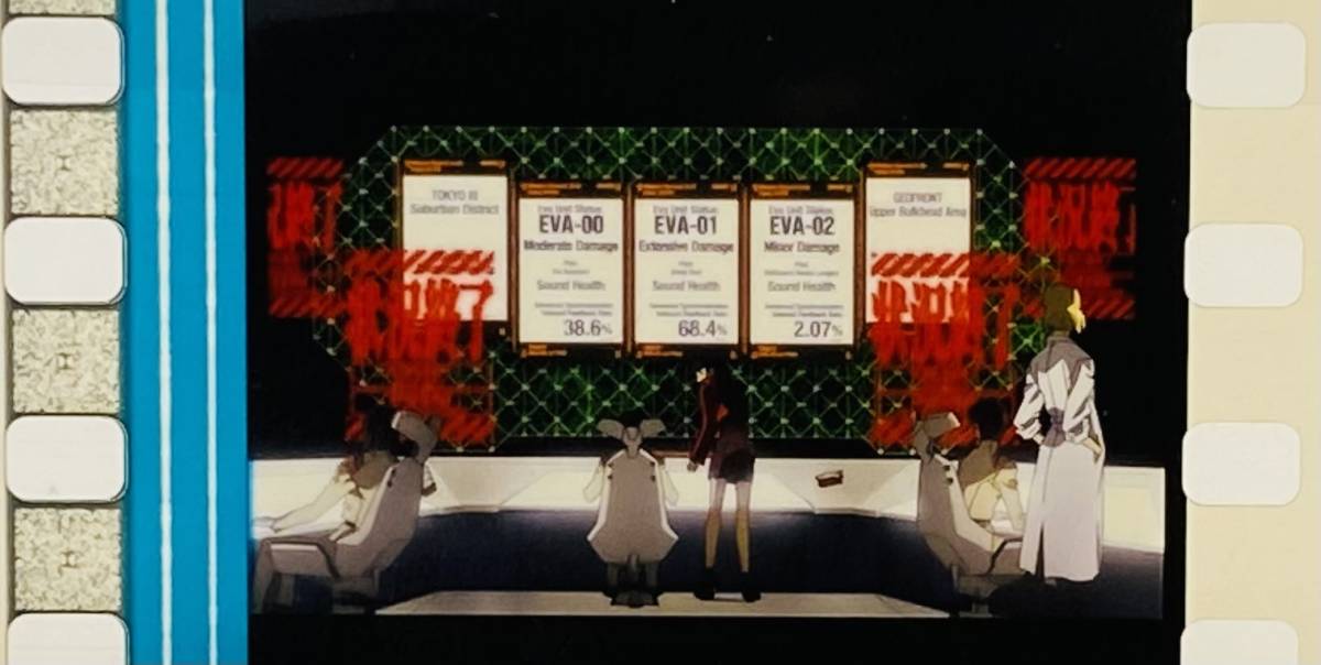 送料無料 エヴァンゲリオン 新劇場版 破 Blu-ray 初回特典 フィルム