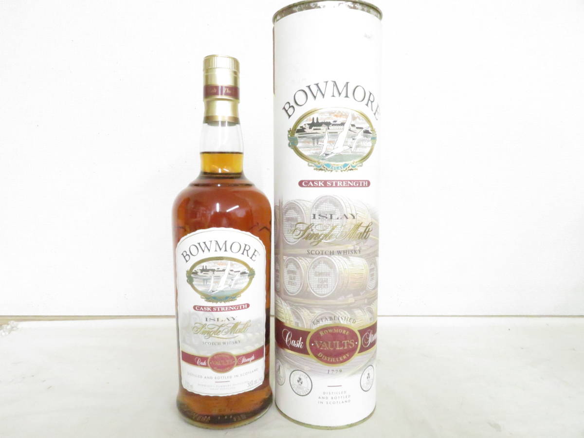 ボウモア カスクストレングス 56％ シングルモルト 旧ボトル 古酒 希少