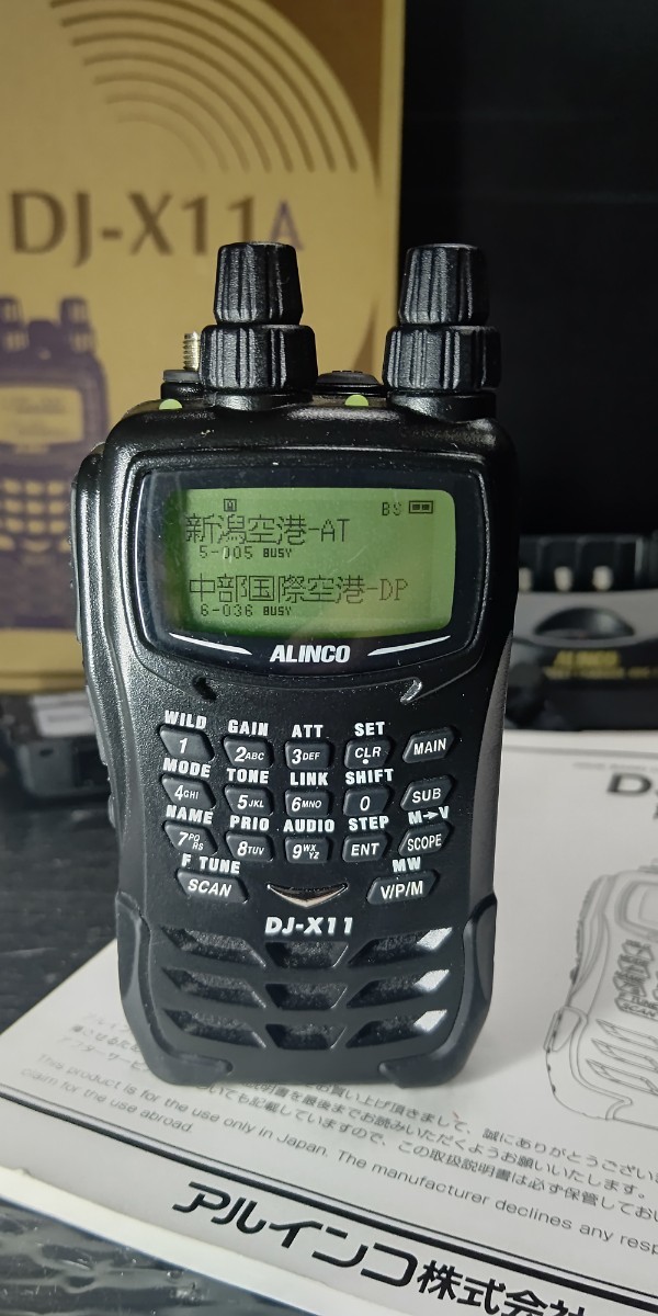 アルインコ DJ-X11A 最高級レシーバー 広帯域受信機 エアバンド仕様 DJ