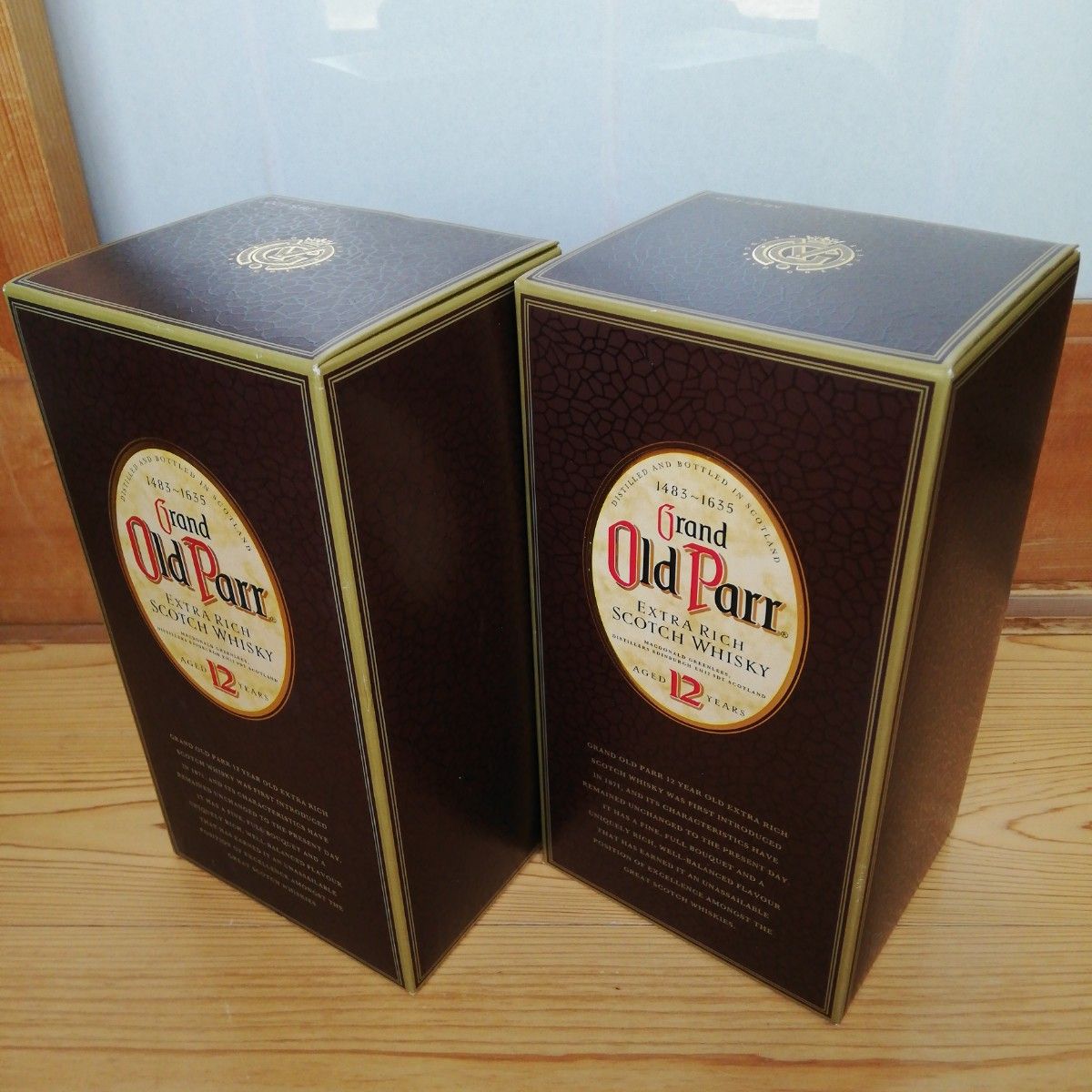 Old Parr Extra Rich オールドパーエクストラリッチ 2本セット｜Yahoo