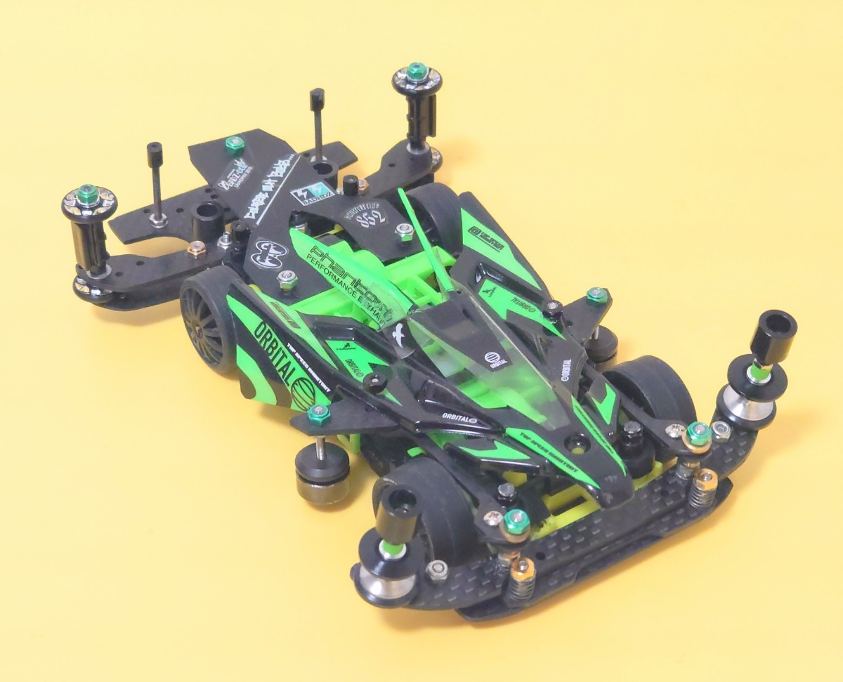 MSフレキ ダンプ ミニ四駆 完成品 引退 ミニ四駆 MSフレキ(旧センター)