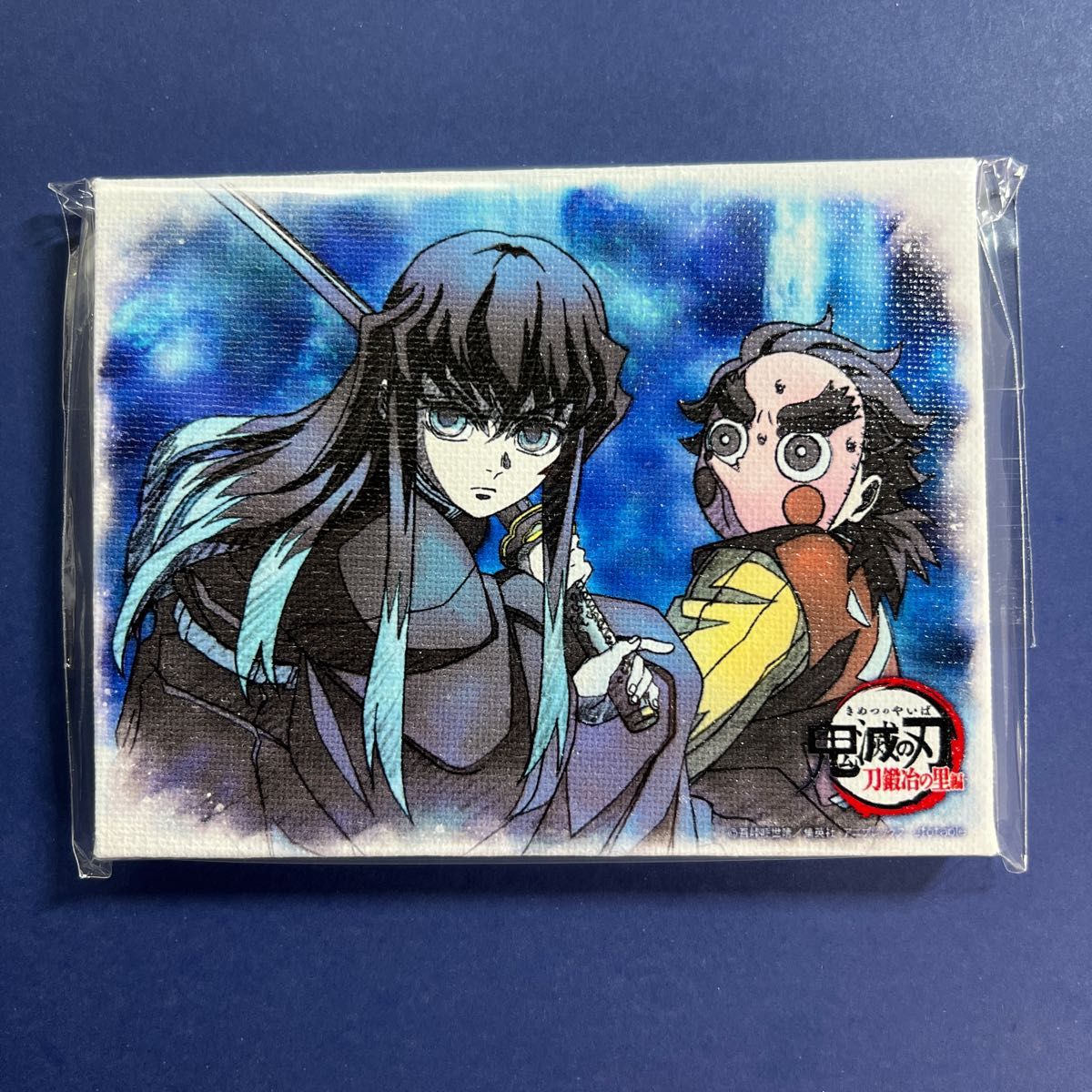 鬼滅の刃 ダイニング お楽しみくじ ポスター 時透無一郎 鬼滅の刃 時透