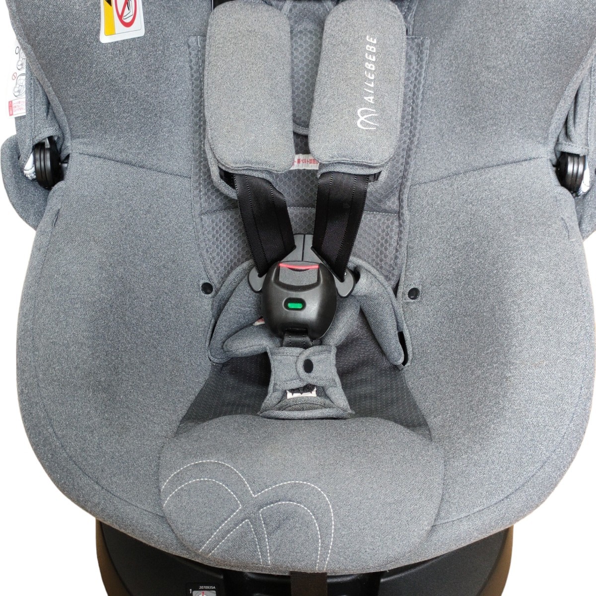 AILEBEBE エールべべ クルット5 Oui ISOFIX固定 2019年製 グレー