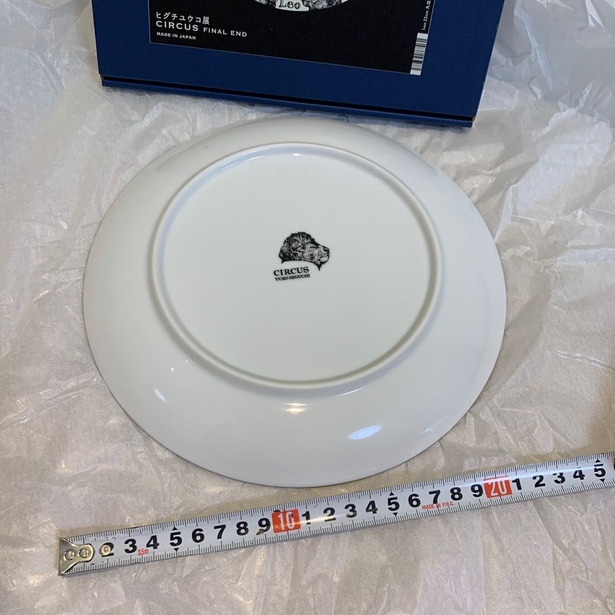 バラ売り可】ヒグチユウコ展 CIRCUS テーブルウェア 23cm 皿