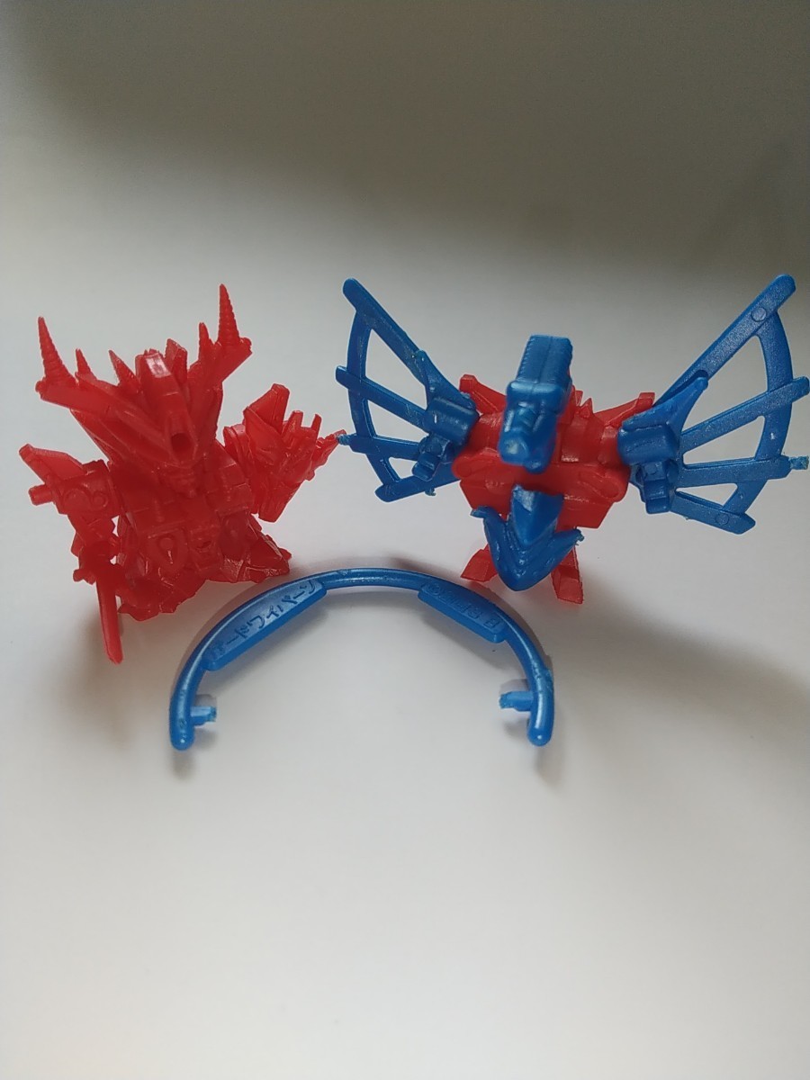 ガン消し ガンドランダーⅣ ファイナル 星勇士キラーワイバーン ガン