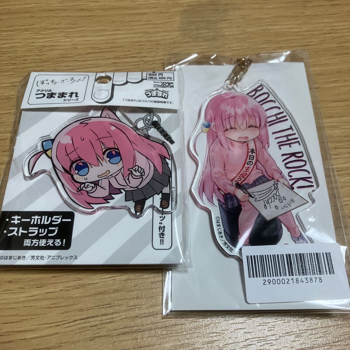 ぼっち・ざ・ろっく! 第2巻 ゲーマーズ限定版 缶バッジ 4個