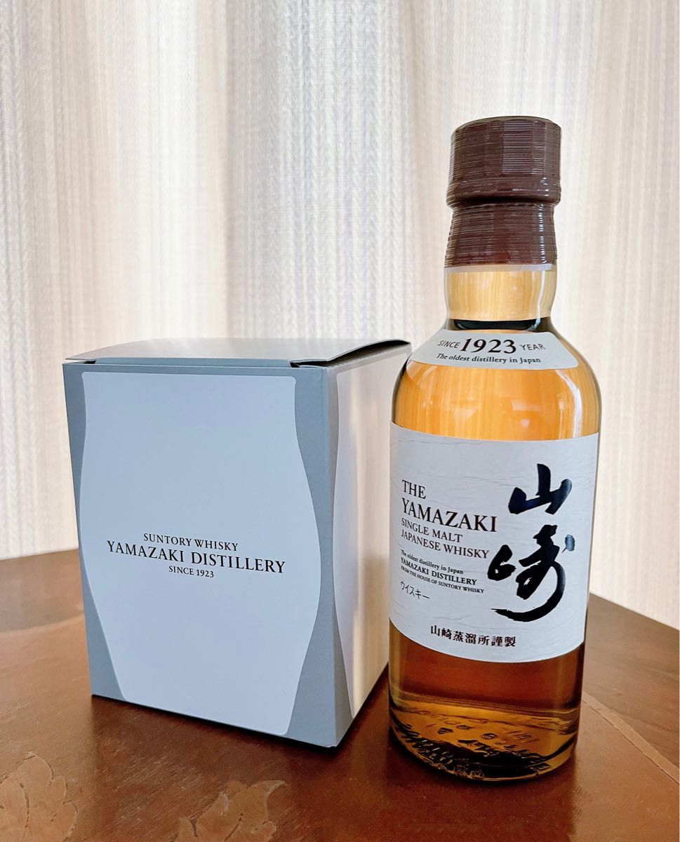 サントリー 創業100周年記念 感謝 180ml 箱 グラス 冊子付 未開栓