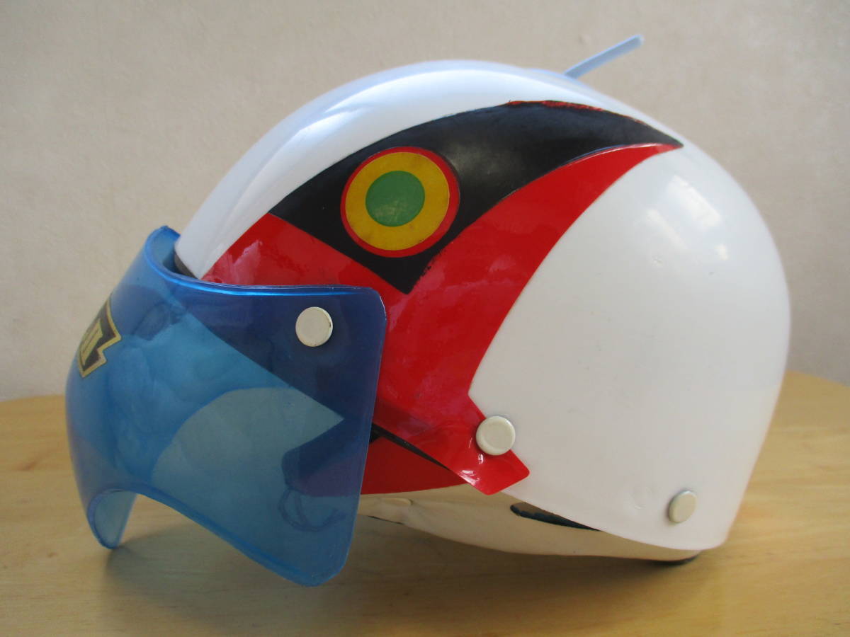 昭和レトロ ガッチャマン ヘルメット ◎◎ パーマン1号変身セット