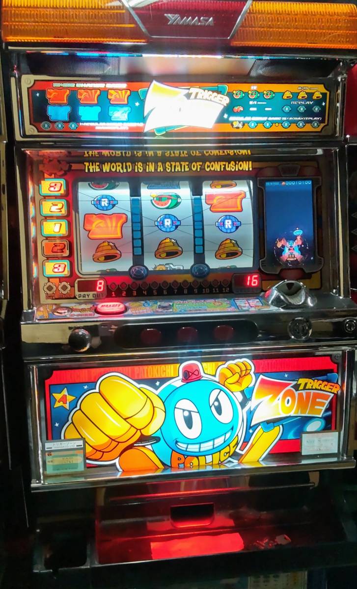 ムシキング ありがとう5周年 とけいカード アイテム DSスーパー