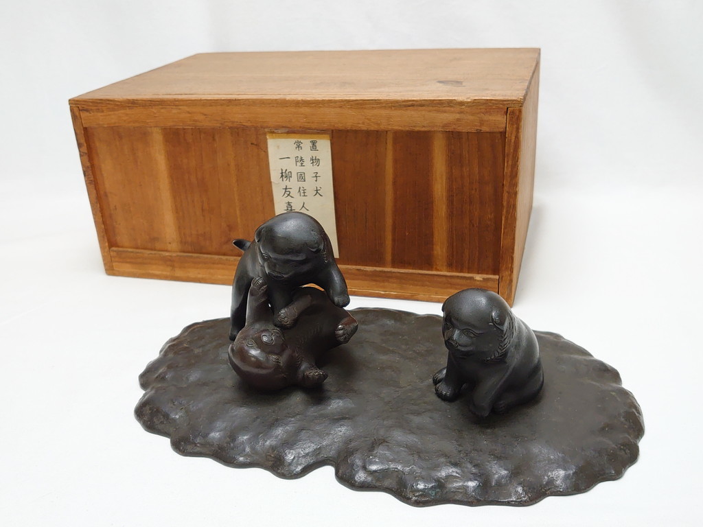 真作/田能村直入/如意画賛/百事如意/布袋屋掛軸HG-424 真作/田能村直入