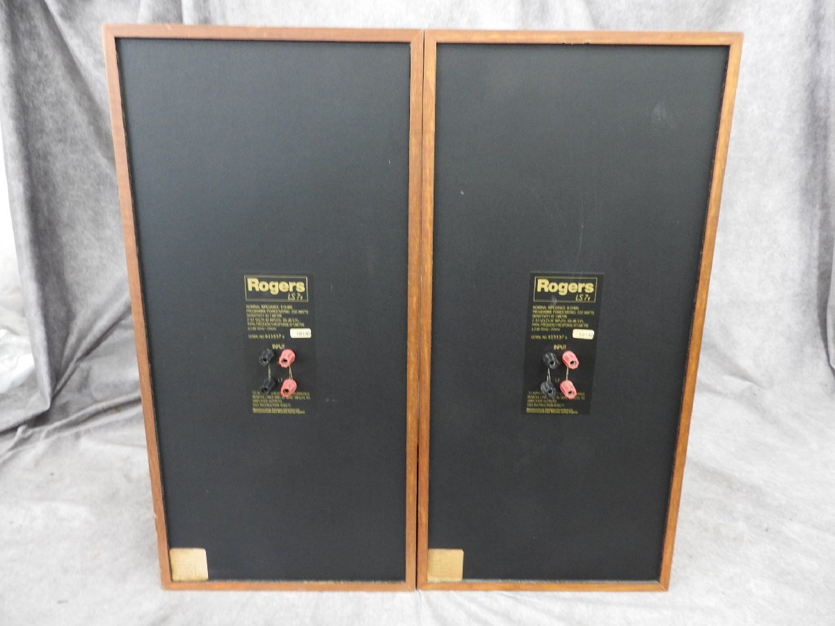 ☆Rogers ロジャース 2Wayブックシェルフ型スピーカー LS7t ペア
