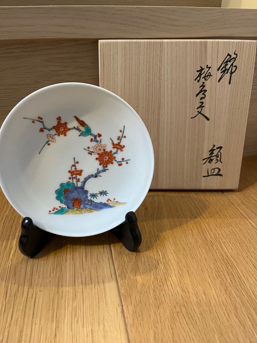 15代 柿右衛門 錦 梅鳥文 額皿｜Yahoo!フリマ（旧PayPayフリマ）
