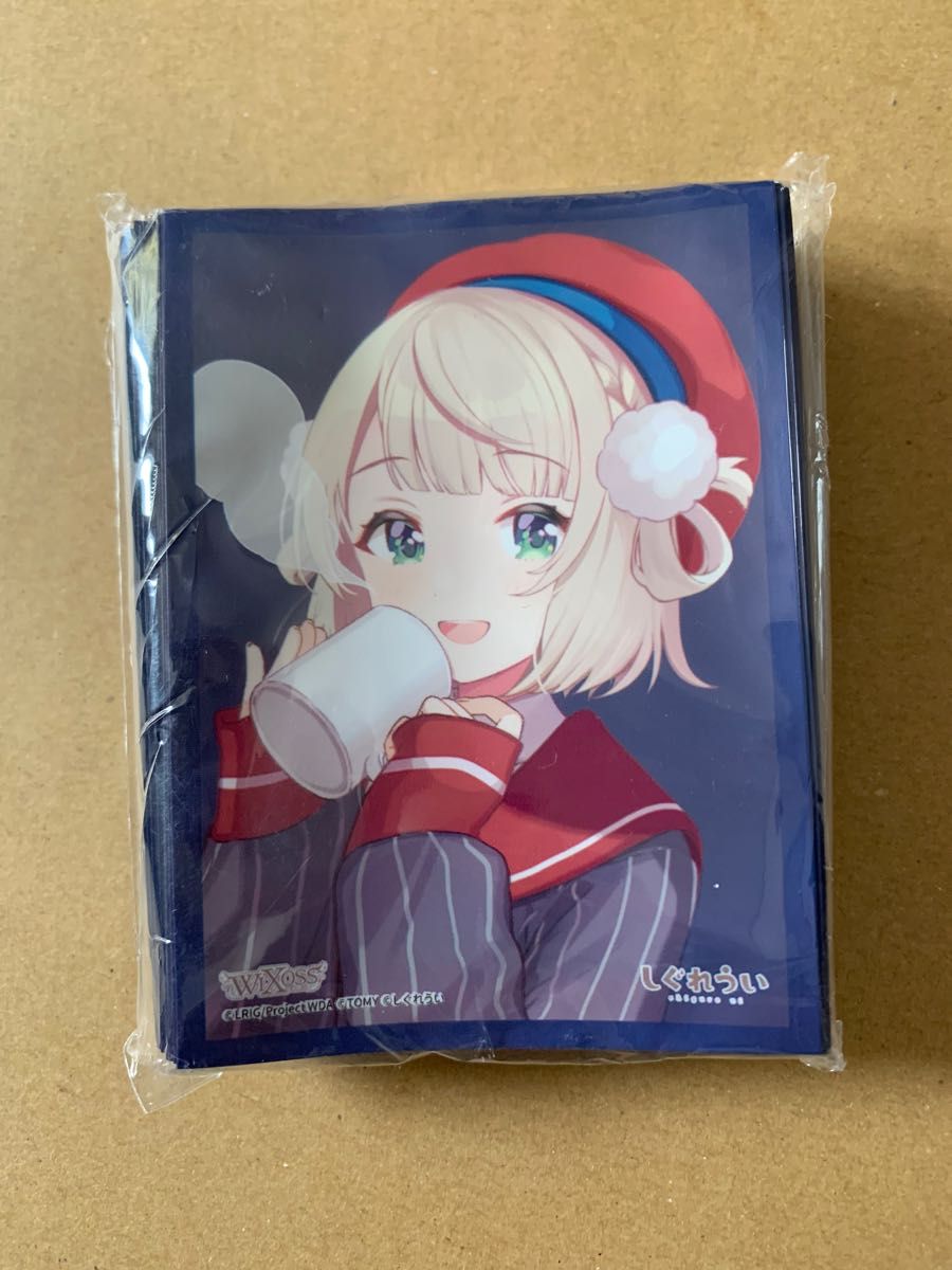 WIXOSS Limited supply set しぐれういver. 開封済み WIXOSS Limited