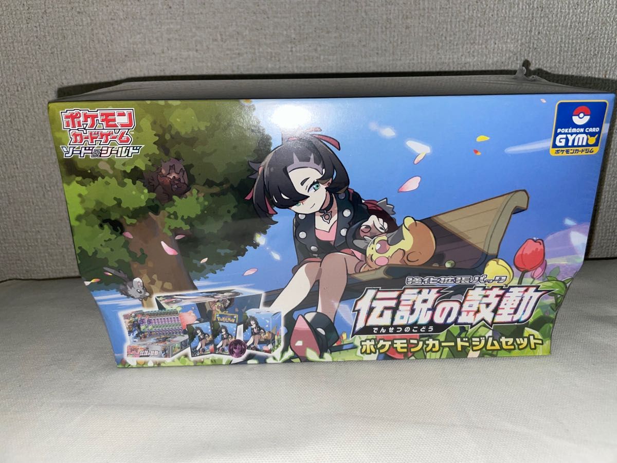 ポケモン 伝説の鼓動 ジムセット マリィ 未開封 ポケモンカードジム
